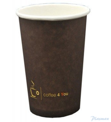 Kubek papierowy 250ml z nadrukiem COFFEE 4 YOU (100szt.) 46569